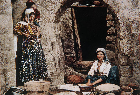 Palestina! Manakiche b’tzaatar, La ricetta della focaccia Palestinese con lo Za’Hatar!