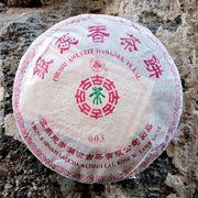 Puerh Sheng Jingmai Mountain Lancang Gu Cha, tè puerh invecchiato