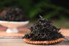 Feng Qing Ye Sheng Wild Black Tea Primavera 2021 te nero yunnan qualcosadite teashop napoli