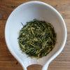 KUKICHA PRIMAVERA FF2019 BIO  te verde - qualcosadite te e spezie dal mondo cannella curcuma curry pepe 