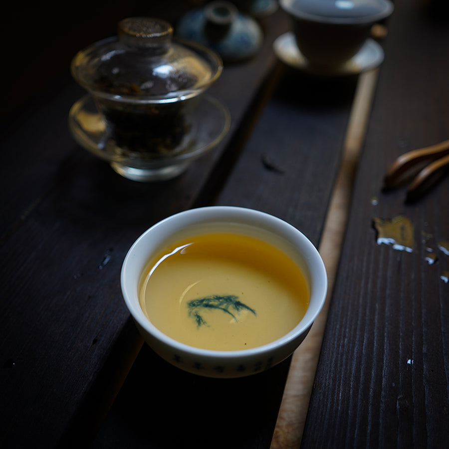 Tazza da te, ChaBei Carpa