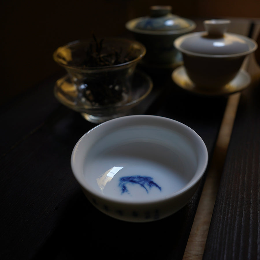Tazza da te, ChaBei Carpa