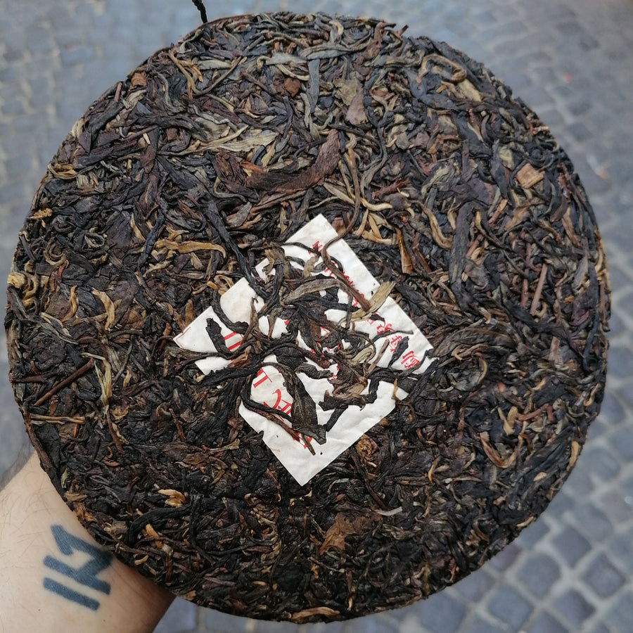 Puerh Sheng Yi Wu Shan Xiangming 2005, tè invecchiato, Yunnan